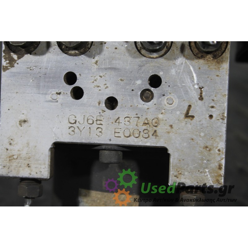 MAZDA - 6 - Μονάδα ABS -  - ΘΕΣΗ:  - ΕΤΟΣ: 2002-2008 - ΚΩΔ.ΚΑΤ/ΣΤΗ: GJ6E43740<br /><br />