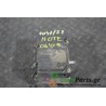 NISSAN - NOTE - Μονάδα ABS -  - ΘΕΣΗ:  - ΕΤΟΣ: 2006-2013 - ΚΩΔ.ΚΑΤ/ΣΤΗ: 2065800518<br /><br />