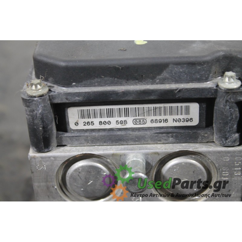 FIAT - GRANDE PUNTO - Μονάδα ABS -  - ΘΕΣΗ:  - ΕΤΟΣ: 2005-2012 - ΚΩΔ.ΚΑΤ/ΣΤΗ: 0265800598<br /><br />