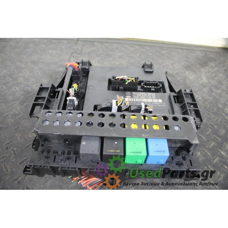 MERCEDES - W169 - Ασφαλειοθήκη καμπίνας -  - ΕΤΟΣ: 2004-2014 - ΚΩΔ.ΚΑΤ/ΣΤΗ: 1695453740  A1695453132  5DK00872816<br /><br />