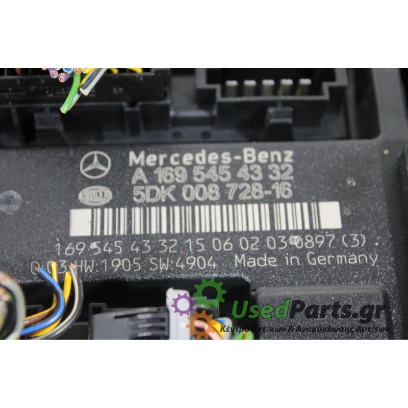 MERCEDES - W169 - Ασφαλειοθήκη καμπίνας -  - ΕΤΟΣ: 2004-2014 - ΚΩΔ.ΚΑΤ/ΣΤΗ: 1695453740  A1695453132  5DK00872816<br /><br />