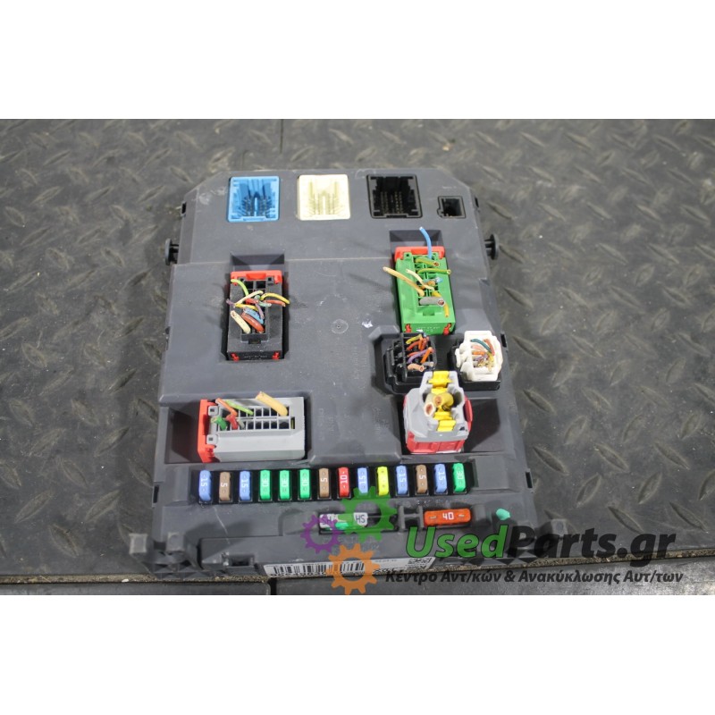 PEUGEOT - 207 - Ασφαλειοθήκη καμπίνας -  - ΕΤΟΣ: 2006-2014 - ΚΩΔ.ΚΑΤ/ΣΤΗ: 9664983080 22661F01<br /><br />