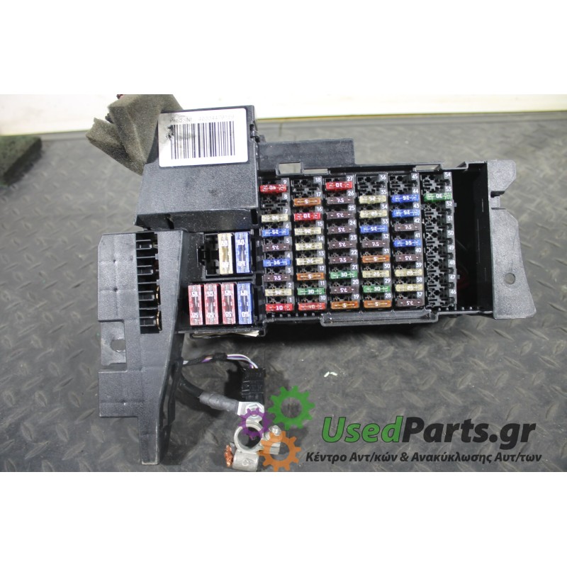 MERCEDES - W169 - Ασφαλειοθήκη μηχανής -  - ΕΤΟΣ: 2004-2014 - ΚΩΔ.ΚΑΤ/ΣΤΗ: 1695450540  40004479159<br /><br />