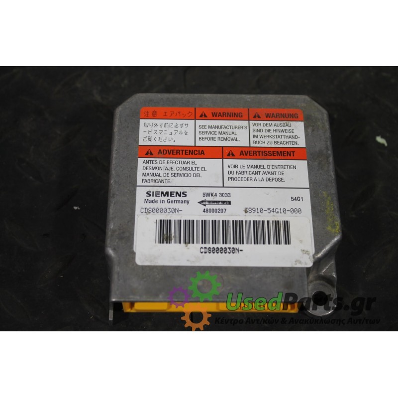 SUZUKI - LIANA - Διάφορα Ηλεκτρικά - Ηλεκτρονικά -  - ΕΤΟΣ: 2001-2007 - ΚΩΔ.ΚΑΤ/ΣΤΗ: 48000207 3891054G10000 CD8000030N 5WK43033<