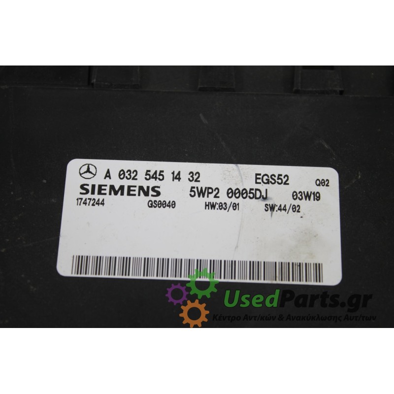 SMART - FORFOUR - Διάφορα Ηλεκτρικά - Ηλεκτρονικά -  - ΕΤΟΣ: 2004-2015 - ΚΩΔ.ΚΑΤ/ΣΤΗ:  A0325451432  5WP20005DJ<br /><br />