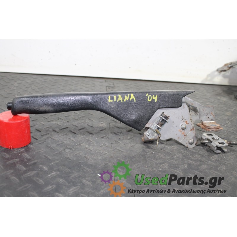 SUZUKI - LIANA - Χειρόφρενο -  - ΘΕΣΗ:  - ΕΤΟΣ: 2001-2007 - ΚΩΔ.ΚΑΤ/ΣΤΗ: <br /><br />