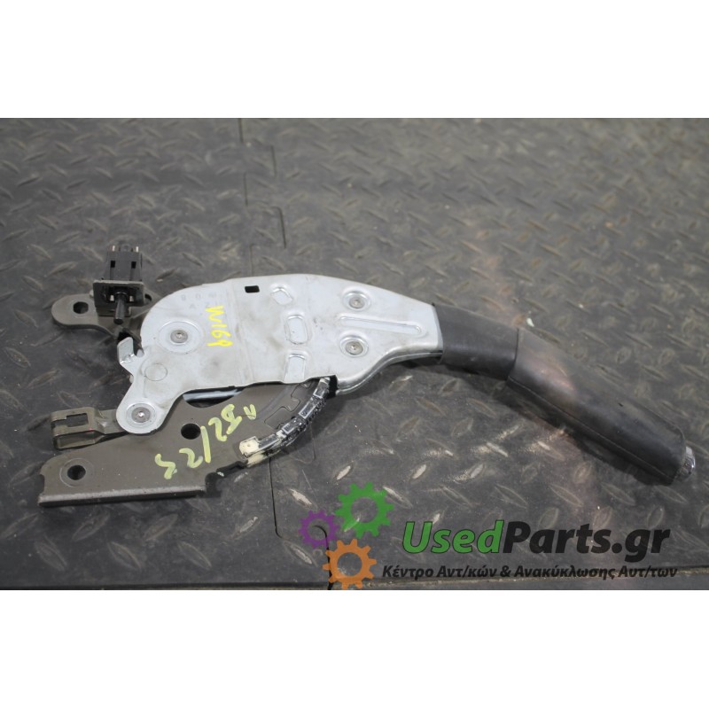 MERCEDES - W169 - Χειρόφρενο -  - ΘΕΣΗ:  - ΕΤΟΣ: 2004-2014 - ΚΩΔ.ΚΑΤ/ΣΤΗ: <br /><br />