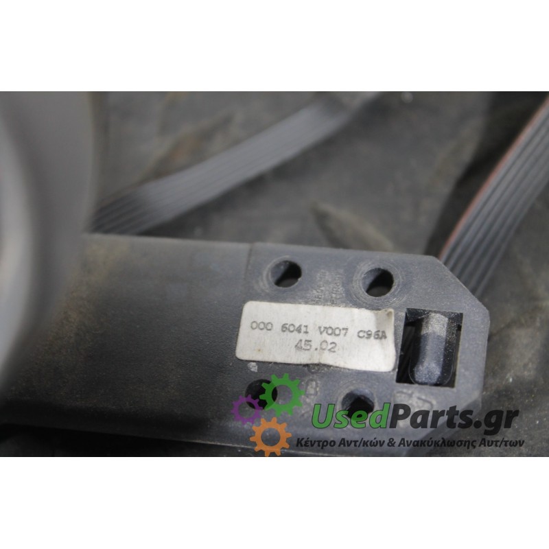 SMART - FORTWO - Καντράν -  - ΕΤΟΣ: 1998-2007 - ΚΩΔ.ΚΑΤ/ΣΤΗ: 0006041V0007C96A<br /><br />