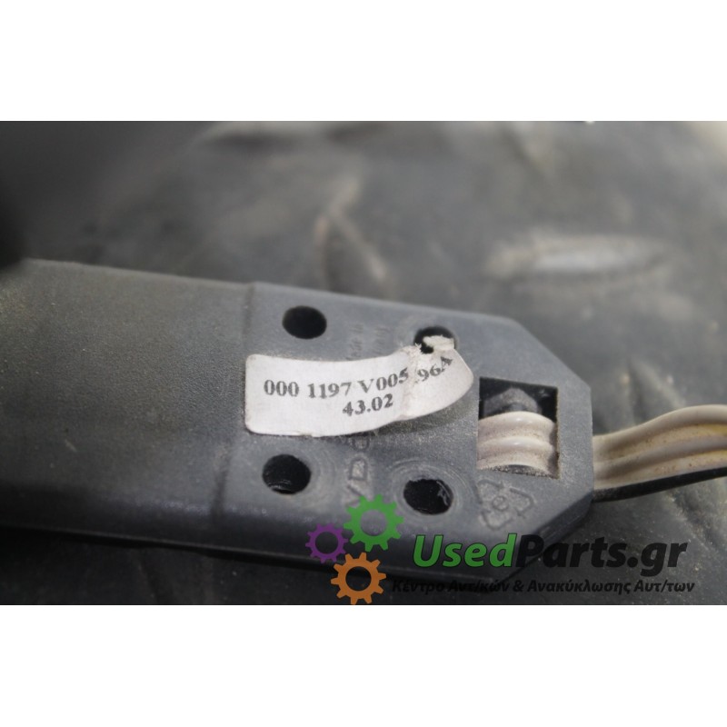 SMART - FORTWO - Καντράν -  - ΕΤΟΣ: 1998-2007 - ΚΩΔ.ΚΑΤ/ΣΤΗ: 0001197V00596A<br /><br />