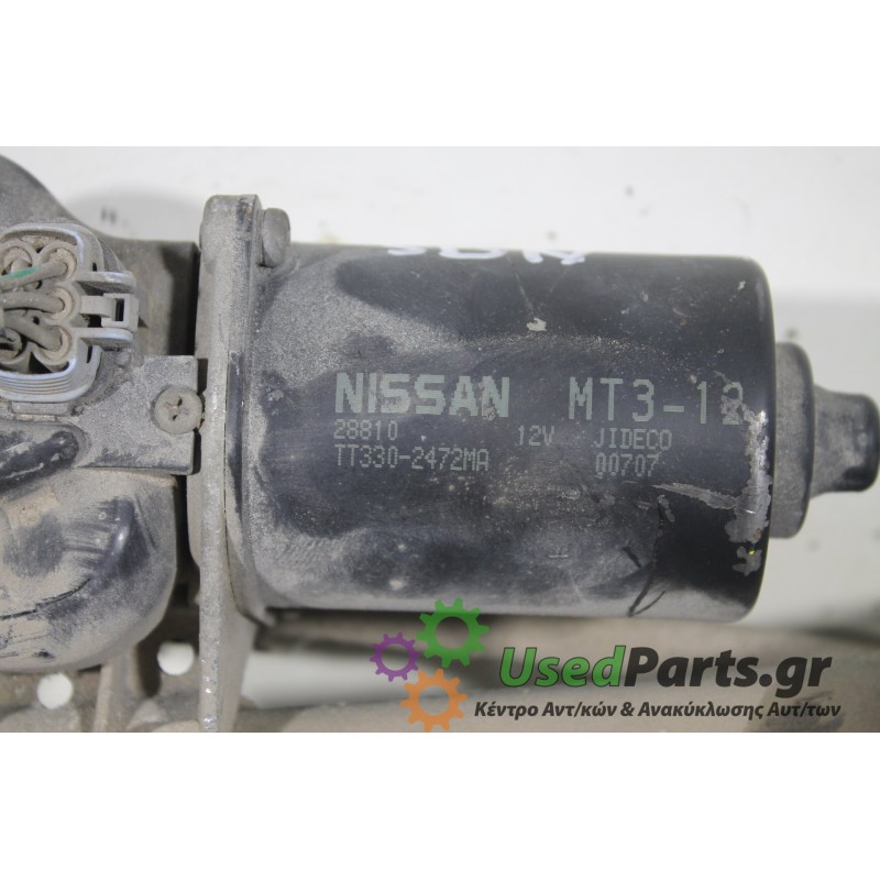 NISSAN - ALMERA - Μοτέρ υαλοκαθαριστήρων -  - ΕΤΟΣ: 2000-2006 N16 - ΚΩΔ.ΚΑΤ/ΣΤΗ: MT312 28810 TT3302472MA<br /><br />