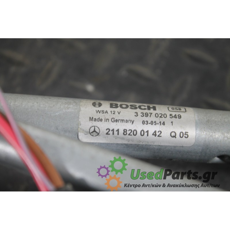 MERCEDES - W211 - Μοτέρ υαλοκαθαριστήρων -  - ΕΤΟΣ: 2002-2009 - ΚΩΔ.ΚΑΤ/ΣΤΗ: A2118200442  0390241801 2118200142Q05 3397020549<br