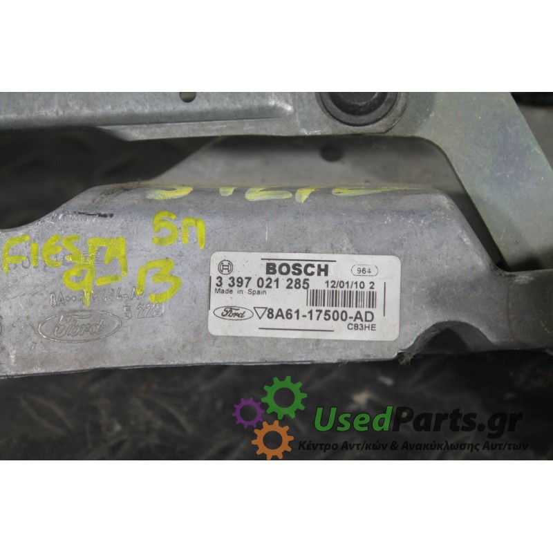 FORD - FIESTA - Μοτέρ υαλοκαθαριστήρων -  - ΕΤΟΣ: 2008-2013 - ΚΩΔ.ΚΑΤ/ΣΤΗ: 3397021285 8A6117500AD<br /><br />