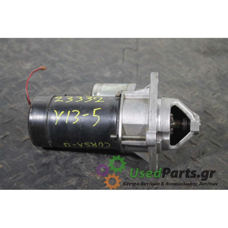 OPEL - CORSA - Μίζα -  - ΕΤΟΣ: 1993-1995 - ΚΩΔ.ΚΑΤ/ΣΤΗ: D6RA293<br /><br />