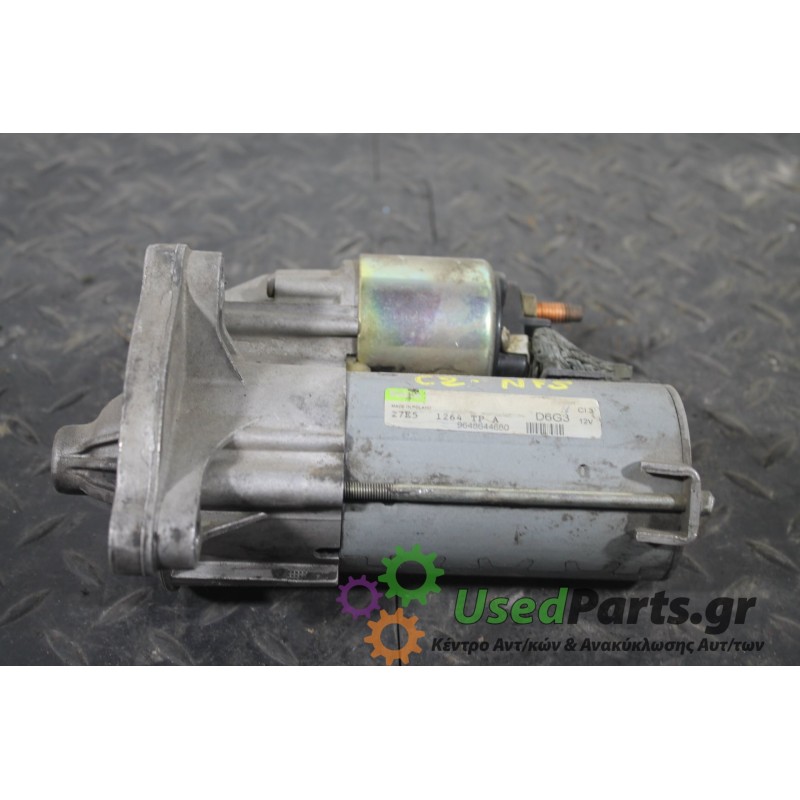 CITROEN - C2 - Μίζα -  - ΕΤΟΣ: 2003-2008 - ΚΩΔ.ΚΑΤ/ΣΤΗ: 9648644680 D6G3 <br /><br />