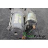 CITROEN - C2 - Μίζα -  - ΕΤΟΣ: 2003-2008 - ΚΩΔ.ΚΑΤ/ΣΤΗ: 9648644680 D6G3 <br /><br />