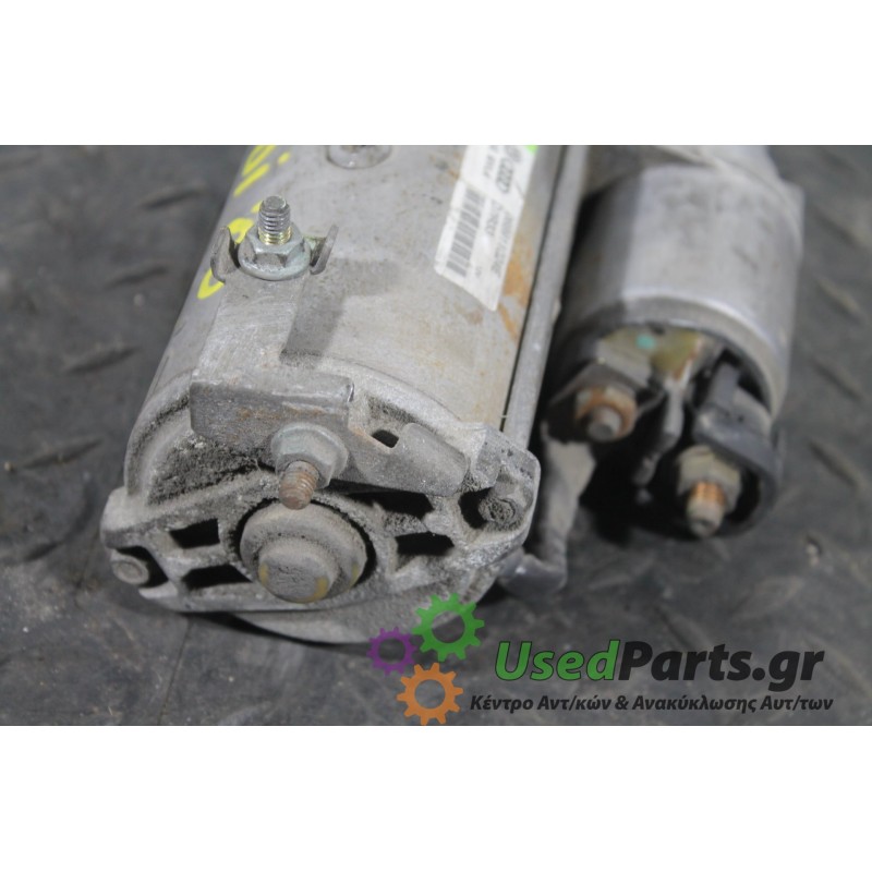 AUDI - A4 - Μίζα -  - ΕΤΟΣ: 2000-2004 - ΚΩΔ.ΚΑΤ/ΣΤΗ: 0812060093GE D7R33  068911024E<br /><br />