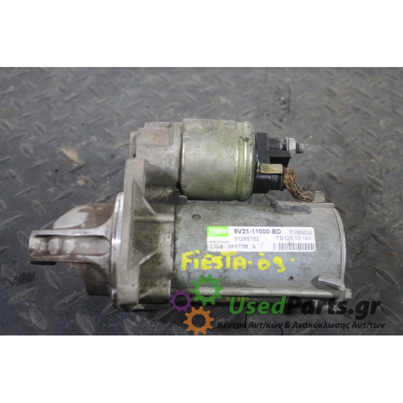 FORD - FIESTA - Μίζα -  - ΕΤΟΣ: 2008-2013 - ΚΩΔ.ΚΑΤ/ΣΤΗ: 8V2111000BD<br /><br />