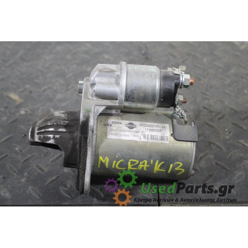 NISSAN - MICRA - Μίζα -  - ΕΤΟΣ: 2010-2013 - ΚΩΔ.ΚΑΤ/ΣΤΗ: 24L01210000737BSR<br /><br />