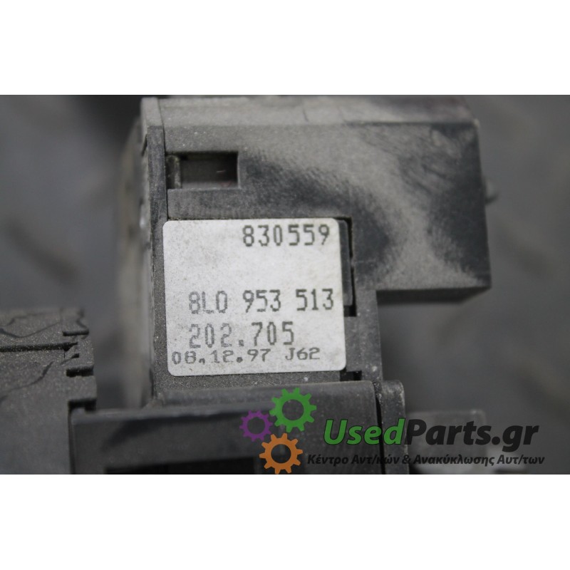 VW - GOLF - Φλασιέρα -  - ΕΤΟΣ: 1998-2004 - ΚΩΔ.ΚΑΤ/ΣΤΗ: 830559 8L0953513<br /><br />