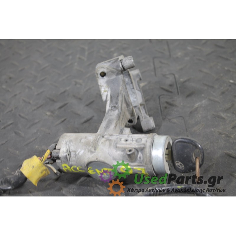 HYUNDAI - ACCENT - Κλειδαριά τιμονιού -  - ΘΕΣΗ:  - ΕΤΟΣ: 1997-1999 - ΚΩΔ.ΚΑΤ/ΣΤΗ: <br /><br />