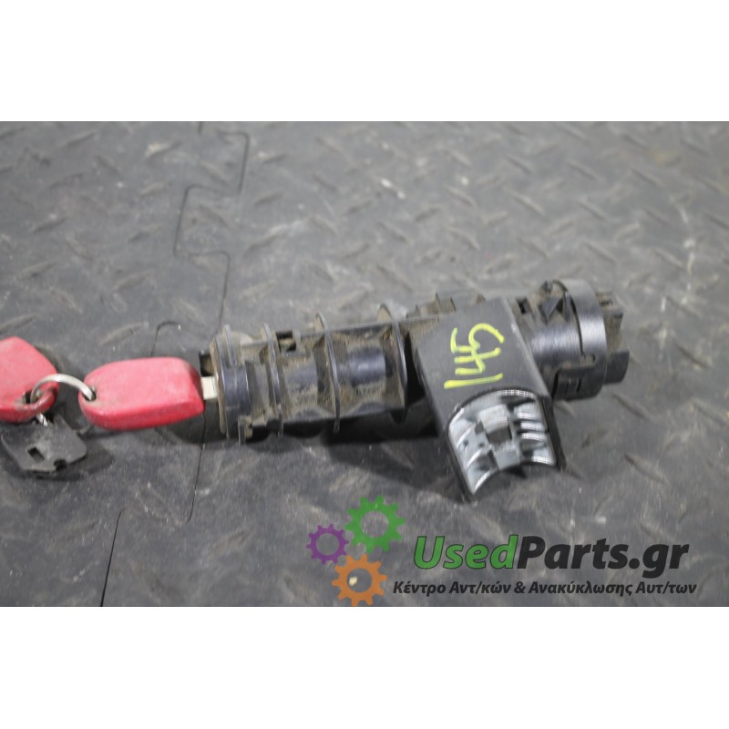 ALFA ROMEO - 145 - Κλειδαριά τιμονιού -  - ΘΕΣΗ:  - ΕΤΟΣ: 1994-1999 - ΚΩΔ.ΚΑΤ/ΣΤΗ: <br /><br />