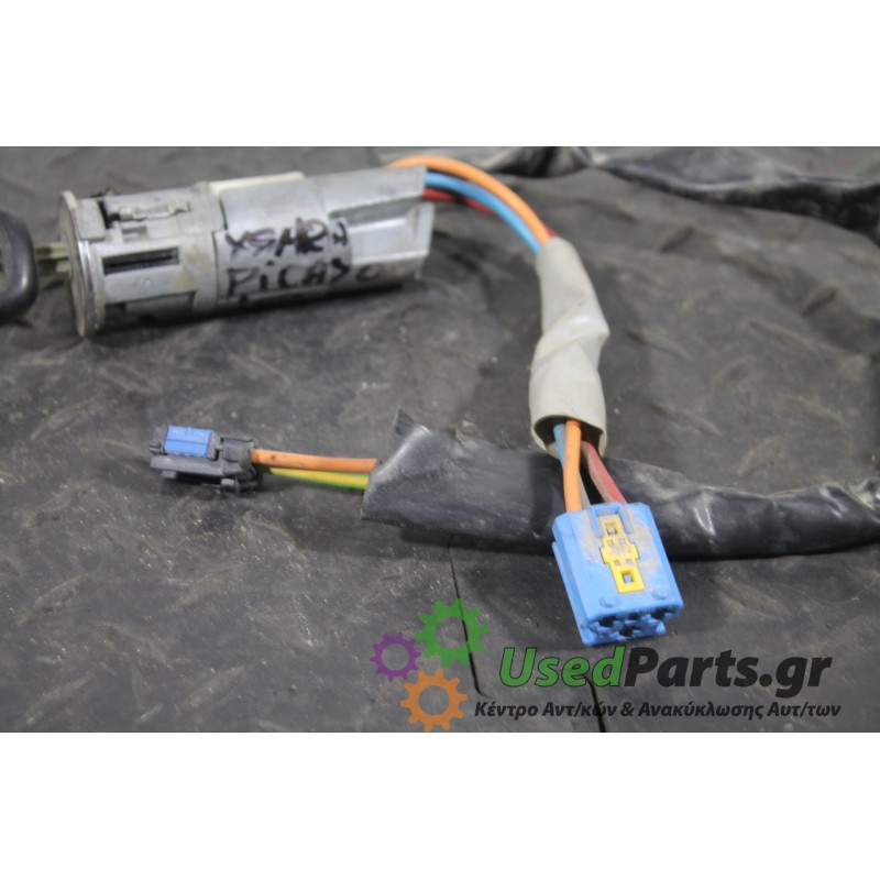 CITROEN - XSARA-PICASSO - Κλειδαριά τιμονιού -  - ΘΕΣΗ:  - ΕΤΟΣ: 1999-2007 - ΚΩΔ.ΚΑΤ/ΣΤΗ: <br /><br />