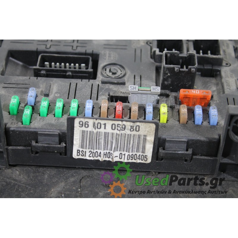 CITROEN - C5 - Ασφαλειοθήκη καμπίνας -  - ΕΤΟΣ: 2004-2008 - ΚΩΔ.ΚΑΤ/ΣΤΗ: 9660105980<br /><br />