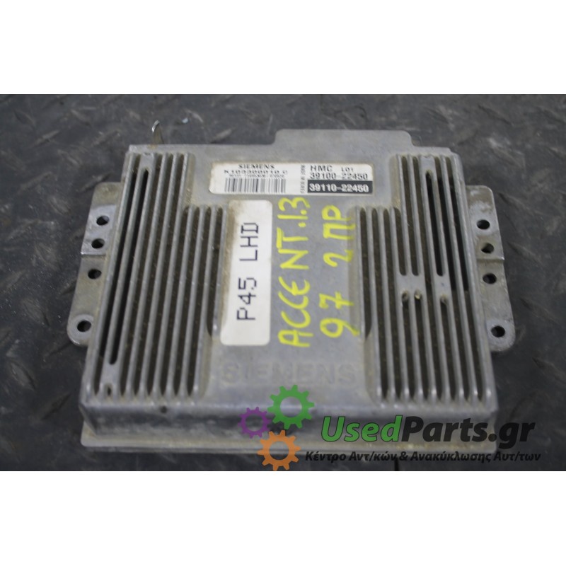 HYUNDAI - ACCENT - Εγκέφαλος ECU -  - ΕΤΟΣ: 1997-1999 - ΚΩΔ.ΚΑΤ/ΣΤΗ: 3910022450  3911022450  K103300010C<br /><br />