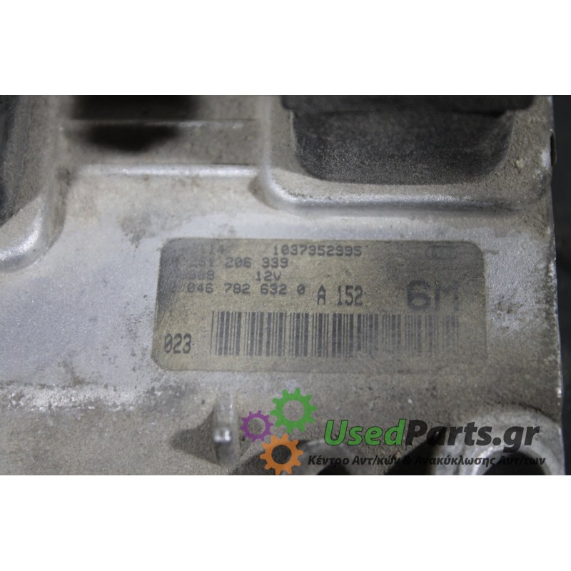 FIAT - PUNTO - Εγκέφαλος ECU -  - ΕΤΟΣ: 1999-2003 - ΚΩΔ.ΚΑΤ/ΣΤΗ: 782632 1037352995<br /><br />