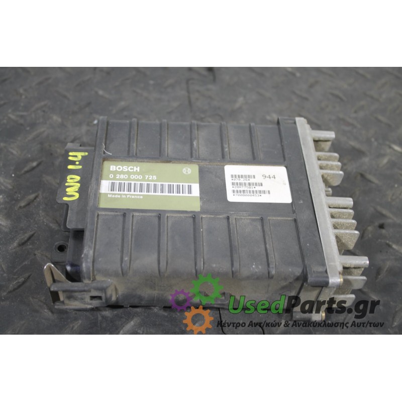 FIAT - UNO - Εγκέφαλος ECU -  - ΕΤΟΣ: 1989-1993 - ΚΩΔ.ΚΑΤ/ΣΤΗ: 0280000725  28RT7581 7008000453<br /><br />