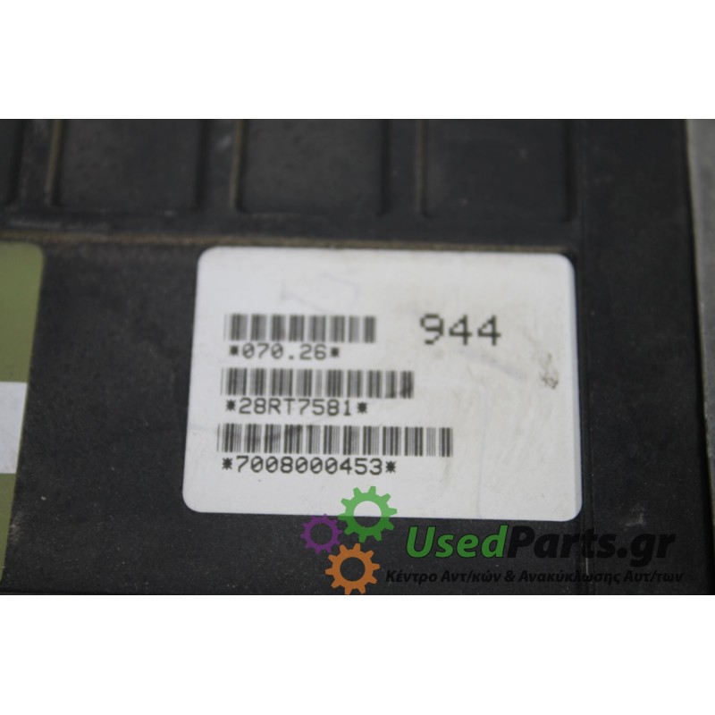 FIAT - UNO - Εγκέφαλος ECU -  - ΕΤΟΣ: 1989-1993 - ΚΩΔ.ΚΑΤ/ΣΤΗ: 0280000725  28RT7581 7008000453<br /><br />