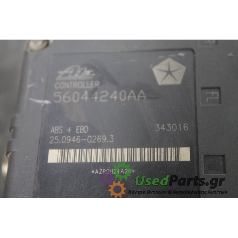 JEEP - CHEROKEE - Μονάδα ABS -  - ΘΕΣΗ:  - ΕΤΟΣ: 2002-2008 - ΚΩΔ.ΚΑΤ/ΣΤΗ: 56044240AA  343016 250204090043 P52128675AA<br /><br /
