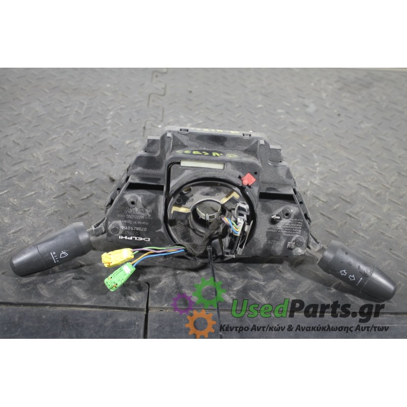 OPEL - CORSA - Φλασιέρα -  - ΕΤΟΣ: 2006-2015 - ΚΩΔ.ΚΑΤ/ΣΤΗ: 02708230156  12274700<br /><br />