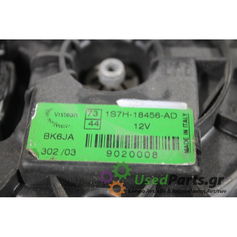 FORD - FOCUS - Μοτέρ καλοριφέρ -  - ΕΤΟΣ: 1998-2004 - ΚΩΔ.ΚΑΤ/ΣΤΗ: 1S7H18456AD BK6JA 9020008<br /><br />