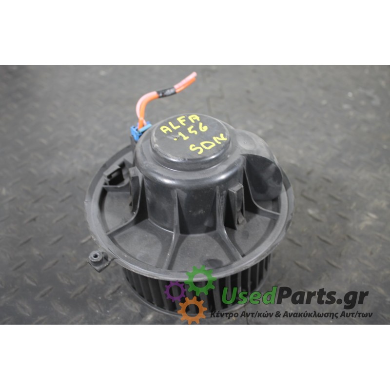 ALFA ROMEO - 156 - Μοτέρ καλοριφέρ -  - ΕΤΟΣ: 2003-2005 - ΚΩΔ.ΚΑΤ/ΣΤΗ: 1736002101<br /><br />