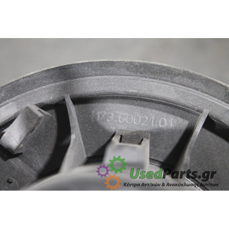 ALFA ROMEO - 156 - Μοτέρ καλοριφέρ -  - ΕΤΟΣ: 2003-2005 - ΚΩΔ.ΚΑΤ/ΣΤΗ: 1736002101<br /><br />