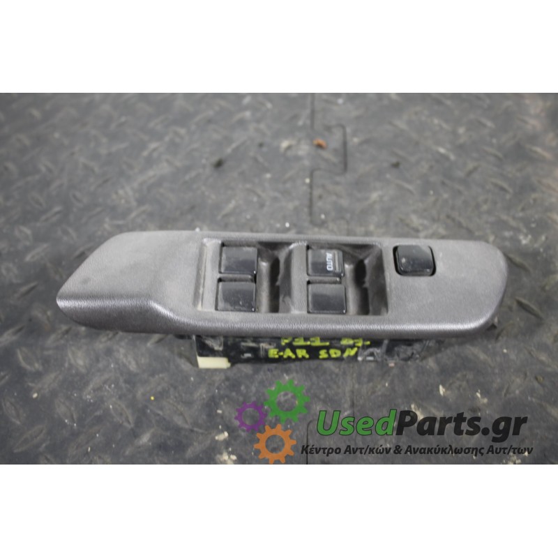 NISSAN - PRIMERA - Διακόπτης παραθύρων -  - ΕΤΟΣ: 1996-1999 - ΚΩΔ.ΚΑΤ/ΣΤΗ: <br /><br />