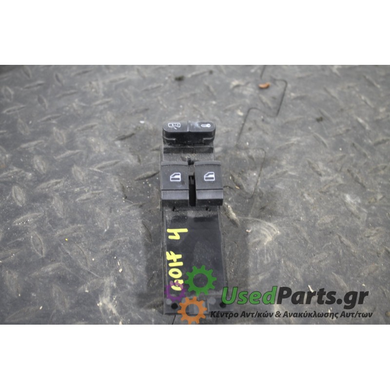 VW - GOLF - Διακόπτης παραθύρων -  - ΕΤΟΣ: 1998-2004 - ΚΩΔ.ΚΑΤ/ΣΤΗ: <br /><br />