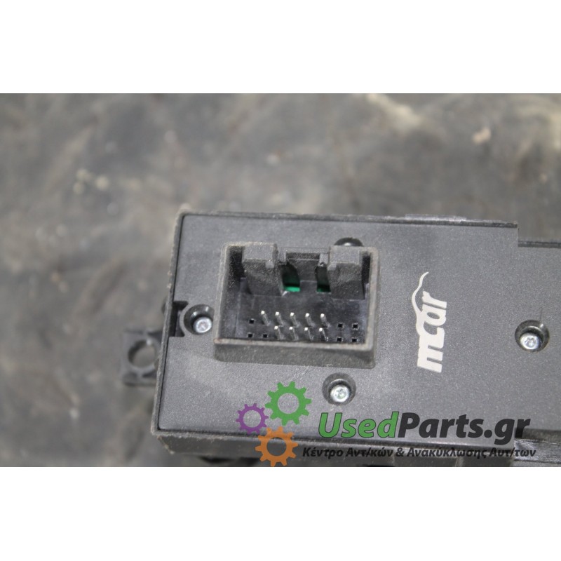 VW - GOLF - Διακόπτης παραθύρων -  - ΕΤΟΣ: 1998-2004 - ΚΩΔ.ΚΑΤ/ΣΤΗ: <br /><br />