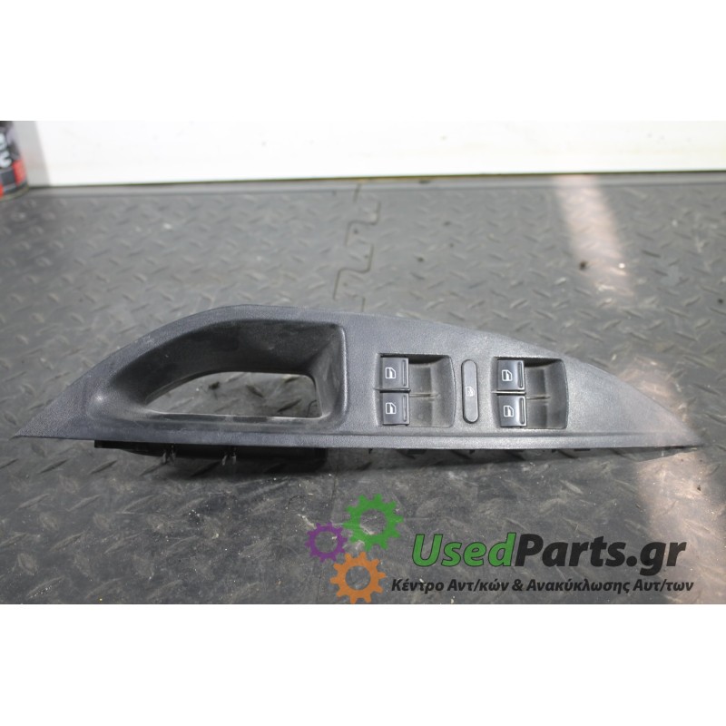 SEAT - ALTEA - Διακόπτης παραθύρων -  - ΕΤΟΣ: 2004-2015 - ΚΩΔ.ΚΑΤ/ΣΤΗ: <br /><br />