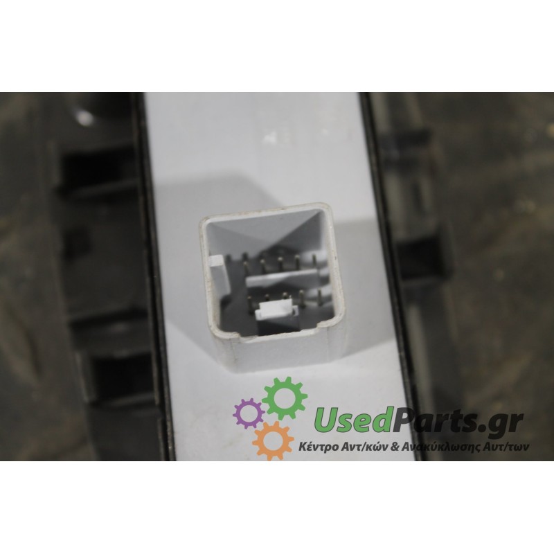 SEAT - ALTEA - Διακόπτης παραθύρων -  - ΕΤΟΣ: 2004-2015 - ΚΩΔ.ΚΑΤ/ΣΤΗ: <br /><br />