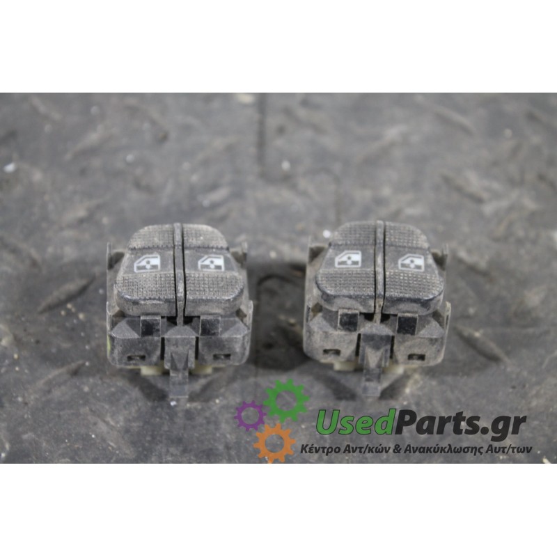 VW - GOLF - Διακόπτης παραθύρων -  - ΕΤΟΣ: 1992-1998 - ΚΩΔ.ΚΑΤ/ΣΤΗ: <br /><br />