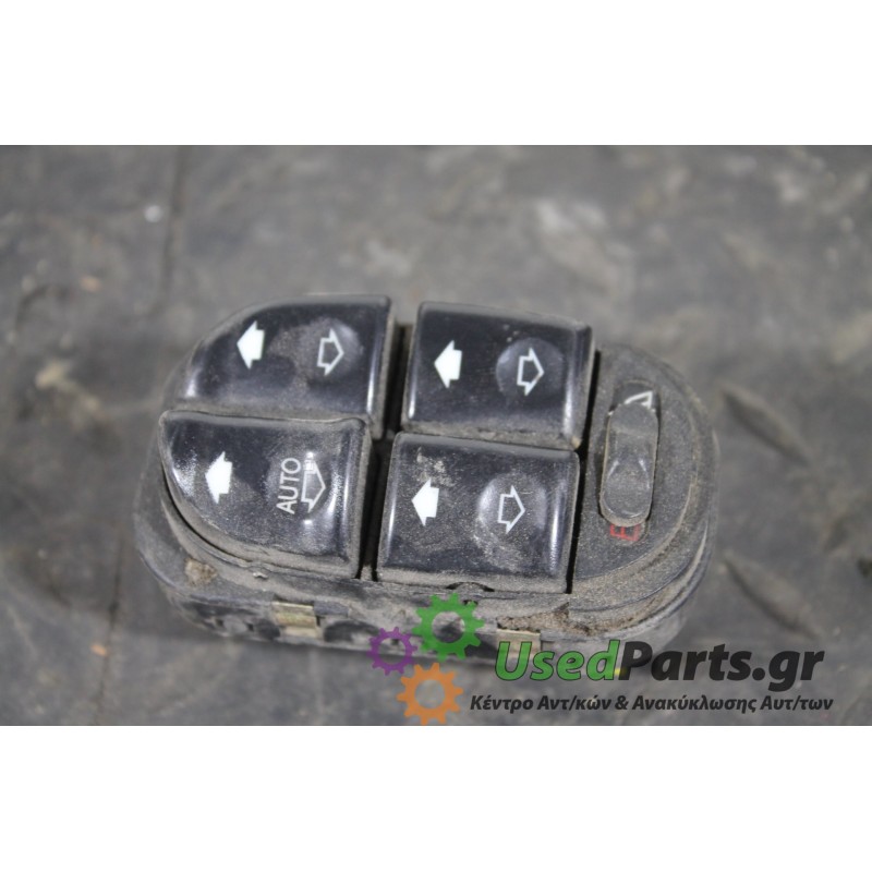 FORD - MONDEO - Διακόπτης παραθύρων -  - ΕΤΟΣ: 1996-2000 - ΚΩΔ.ΚΑΤ/ΣΤΗ: <br /><br />