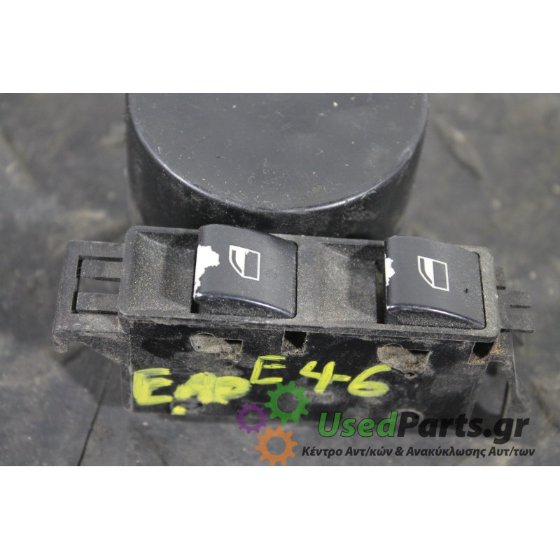 BMW - 3-E46 - Διακόπτης παραθύρων -  - ΕΤΟΣ: 1999-2002 - ΚΩΔ.ΚΑΤ/ΣΤΗ: <br /><br />