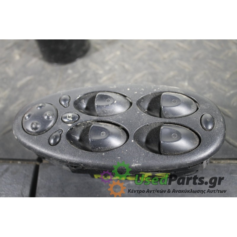 ROVER - 75 - Διακόπτης παραθύρων -  - ΕΤΟΣ: 1999-2005 - ΚΩΔ.ΚΑΤ/ΣΤΗ: YUD000460<br /><br />