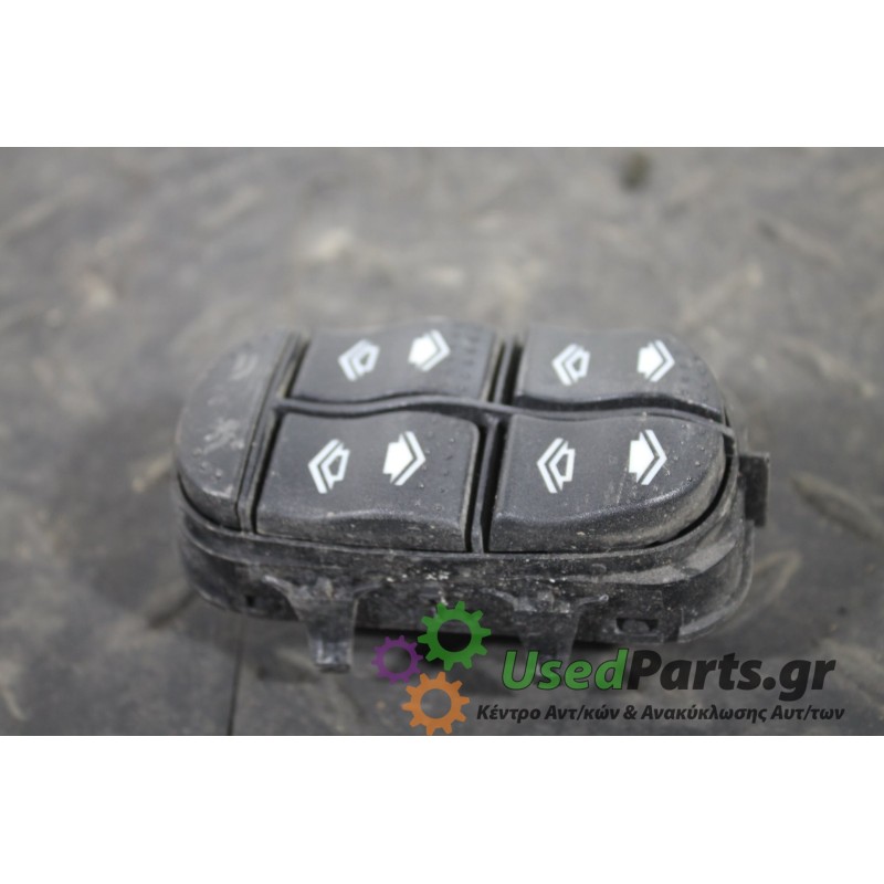 FORD - FOCUS - Διακόπτης παραθύρων -  - ΕΤΟΣ: 1998-2004 - ΚΩΔ.ΚΑΤ/ΣΤΗ: <br /><br />