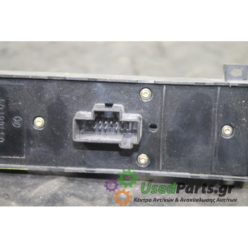 FORD - FOCUS - Διακόπτης παραθύρων -  - ΕΤΟΣ: 2004-2008 - ΚΩΔ.ΚΑΤ/ΣΤΗ: <br /><br />