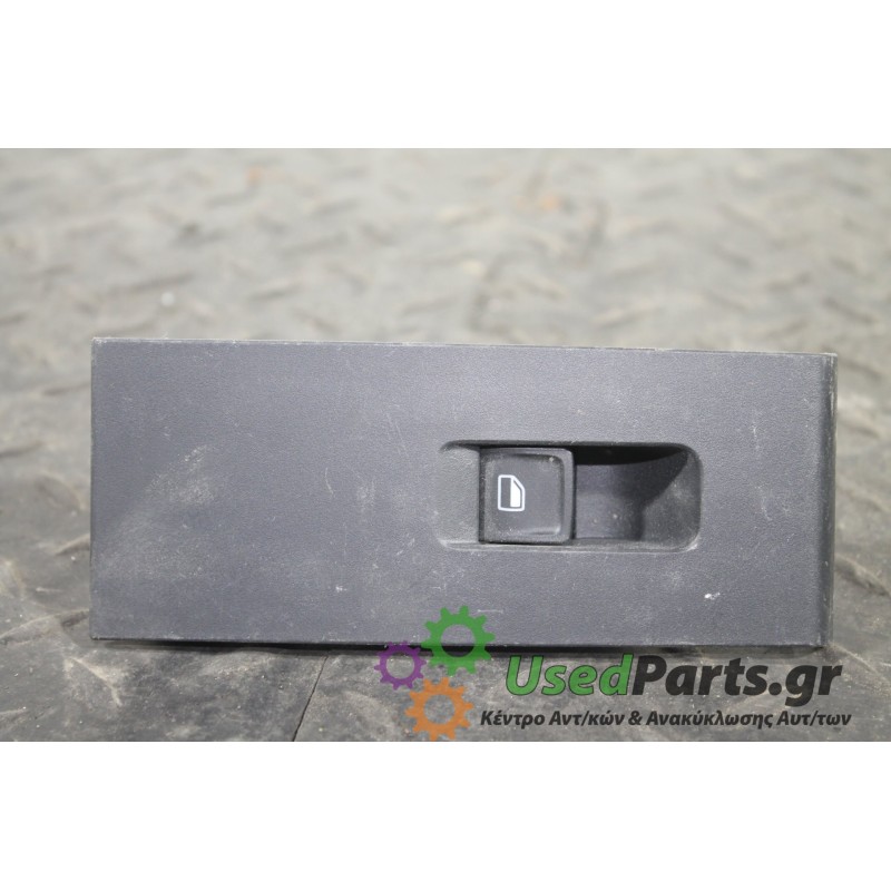 SEAT - IBIZA - Διακόπτης παραθύρων -  - ΕΤΟΣ: 2012-2015 - ΚΩΔ.ΚΑΤ/ΣΤΗ: <br /><br />