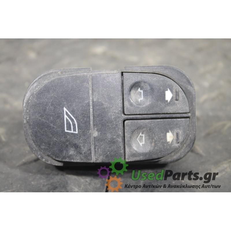 FORD - FOCUS - Διακόπτης παραθύρων -  - ΕΤΟΣ: 1998-2004 - ΚΩΔ.ΚΑΤ/ΣΤΗ: <br /><br />