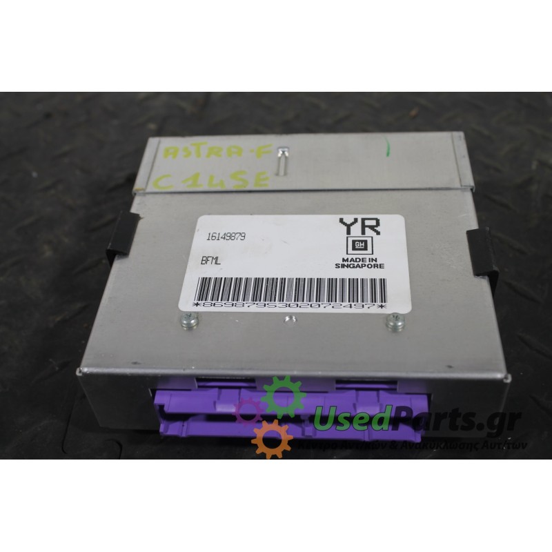 OPEL - ASTRA - Εγκέφαλος ECU -  - ΕΤΟΣ: 1995-1998 - ΚΩΔ.ΚΑΤ/ΣΤΗ: 16149879 BFML<br /><br />